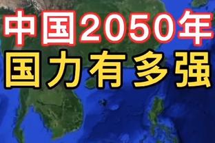 梅西中国香港行时间线梳理：从官宣到引发风波，到底发生了什么